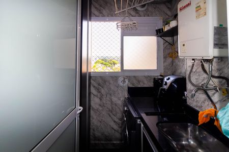 Apartamento à venda com 63m², 2 quartos e 1 vaga Apartamento à venda com 63m², 2 quartos e 1 vagaÁrea de Serviço