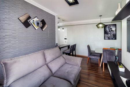 Apartamento à venda com 63m², 2 quartos e 1 vaga Apartamento à venda com 63m², 2 quartos e 1 vagaSala