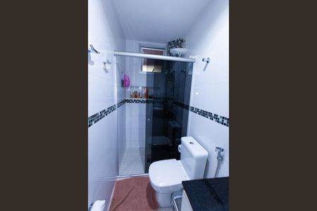 Apartamento à venda com 68m², 2 quartos e 1 vaga Apartamento à venda com 68m², 2 quartos e 1 vagaBanheiro Social