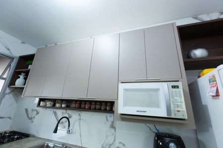 Apartamento à venda com 68m², 2 quartos e 1 vaga Apartamento à venda com 68m², 2 quartos e 1 vagaCozinha