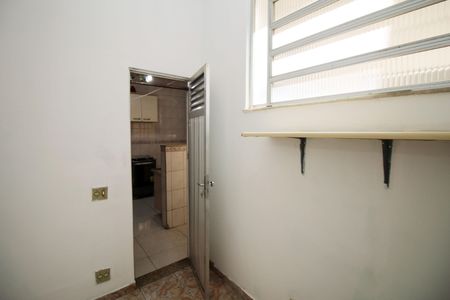 Apartamento para alugar com 81m², 2 quartos e 1 vagaQuarto de Serviço