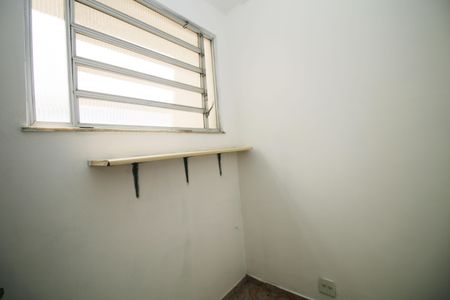 Apartamento para alugar com 81m², 2 quartos e 1 vagaQuarto de Serviço