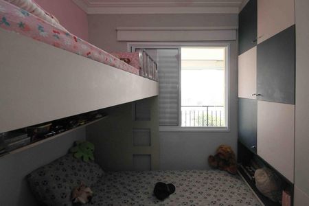 Apartamento à venda com 59m², 2 quartos e 1 vagaQuarto