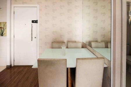 Apartamento à venda com 59m², 2 quartos e 1 vagaSala  de Jantar