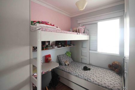 Apartamento à venda com 59m², 2 quartos e 1 vagaQuarto