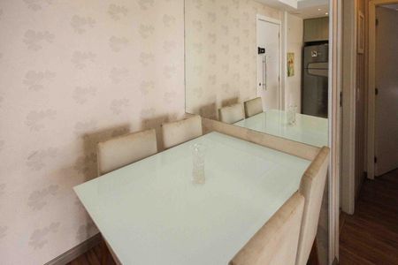 Apartamento à venda com 59m², 2 quartos e 1 vagaSala  de Jantar