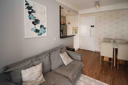 Apartamento à venda com 59m², 2 quartos e 1 vagaSala 