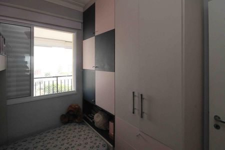Apartamento à venda com 59m², 2 quartos e 1 vagaQuarto