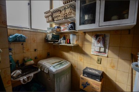 Apartamento à venda com 47m², 2 quartos e sem vaga Apartamento à venda com 47m², 2 quartos e sem vagaÁrea de Serviço