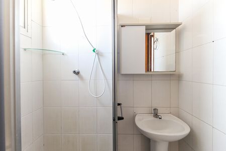 Apartamento à venda com 53m², 2 quartos e 1 vagaBanheiro