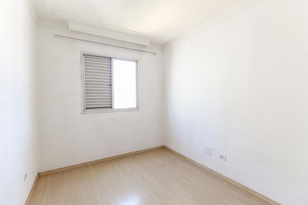 Apartamento à venda com 53m², 2 quartos e 1 vagaQuarto 1