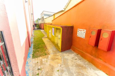 Apartamento à venda com 53m², 2 quartos e 1 vagaÁrea Comum