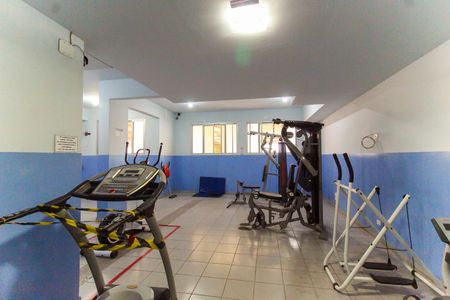 Apartamento à venda com 53m², 2 quartos e 1 vagaAcademia