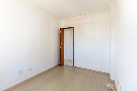 Apartamento à venda com 53m², 2 quartos e 1 vagaQuarto 1