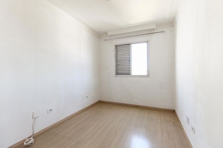 Apartamento à venda com 53m², 2 quartos e 1 vagaQuarto 1
