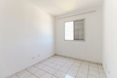 Apartamento à venda com 53m², 2 quartos e 1 vagaQuarto 2