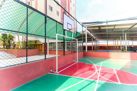 Apartamento à venda com 53m², 2 quartos e 1 vagaQuadra Esportiva