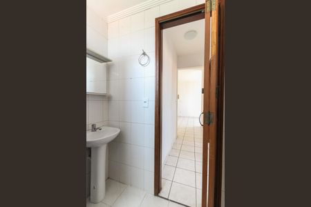 Apartamento à venda com 53m², 2 quartos e 1 vagaBanheiro