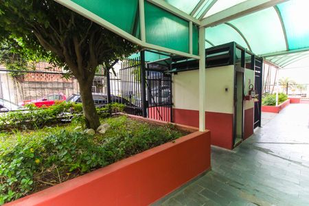 Apartamento à venda com 53m², 2 quartos e 1 vagaEntrada