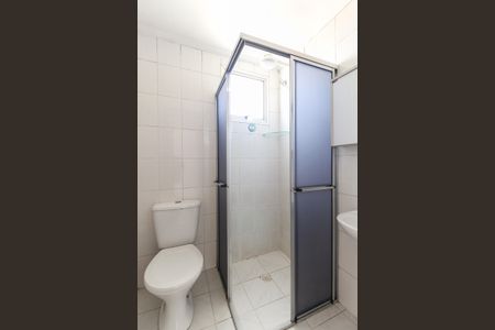 Apartamento à venda com 53m², 2 quartos e 1 vagaBanheiro