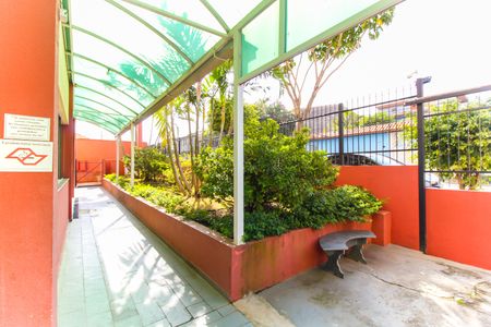 Apartamento à venda com 53m², 2 quartos e 1 vagaÁrea Comum