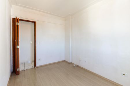 Apartamento à venda com 53m², 2 quartos e 1 vagaQuarto 1