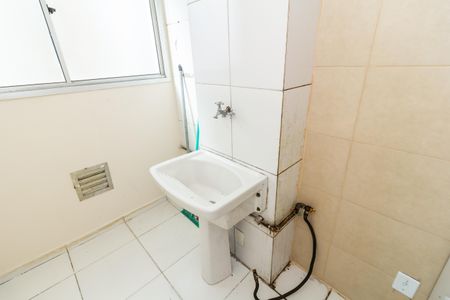 Apartamento para alugar com 45m², 2 quartos e sem vagaÁrea de Serviço