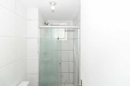 Apartamento para alugar com 45m², 2 quartos e sem vagaBanheiro Social