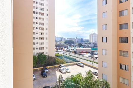 Apartamento para alugar com 45m², 2 quartos e sem vagaVista da Sala