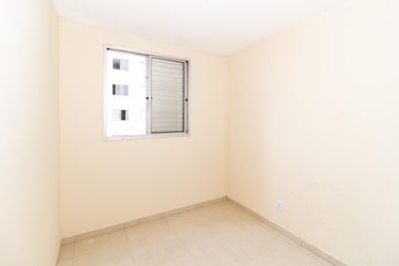 Apartamento para alugar com 45m², 2 quartos e sem vagaQuarto 1