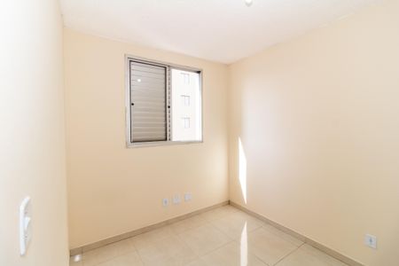 Apartamento para alugar com 45m², 2 quartos e sem vagaQuarto 2