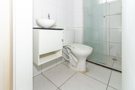 Apartamento para alugar com 45m², 2 quartos e sem vagaBanheiro Social