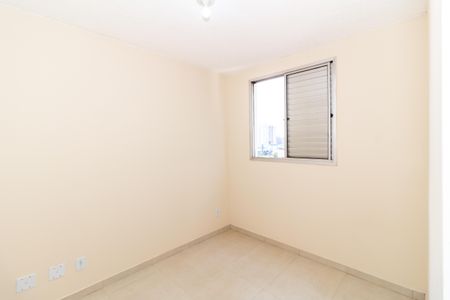 Apartamento para alugar com 45m², 2 quartos e sem vagaQuarto 1