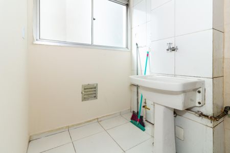 Apartamento para alugar com 45m², 2 quartos e sem vagaÁrea de Serviço