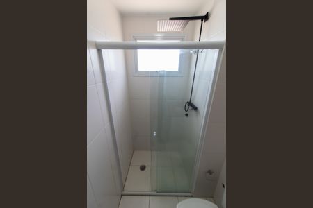 Apartamento à venda com 137m², 4 quartos e 3 vagasBANHEIRO DA SUITE 1