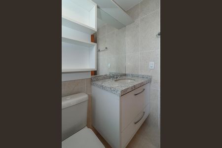 Apartamento para alugar com 169m², 3 quartos e 2 vagasBanheiro da Suíte 2