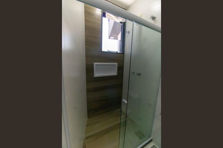 Casa à venda com 292m², 5 quartos e 10 vagasBanheiro da Suíte 1