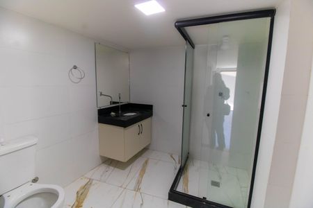 Casa à venda com 292m², 5 quartos e 10 vagasBanheiro da Suíte Externa 