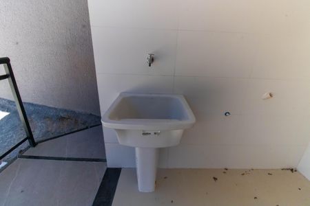 Casa à venda com 292m², 5 quartos e 10 vagasÁrea de Serviço