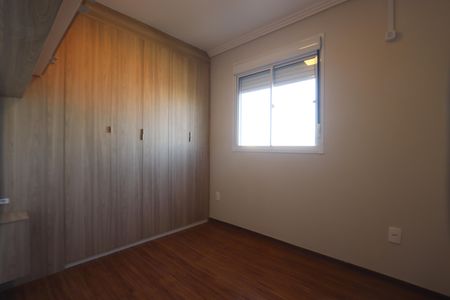 Apartamento para alugar com 49m², 2 quartos e 1 vagaQuarto 1