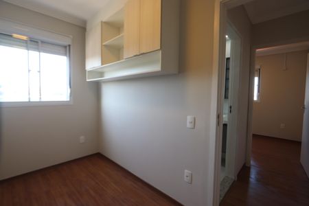 Apartamento para alugar com 49m², 2 quartos e 1 vagaQuarto 2