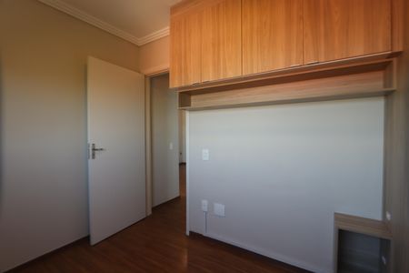 Apartamento para alugar com 49m², 2 quartos e 1 vagaQuarto 1