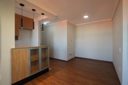 Apartamento para alugar com 49m², 2 quartos e 1 vagaSala