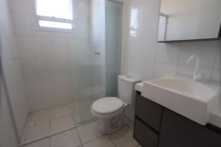 Apartamento para alugar com 49m², 2 quartos e 1 vagaBanheiro