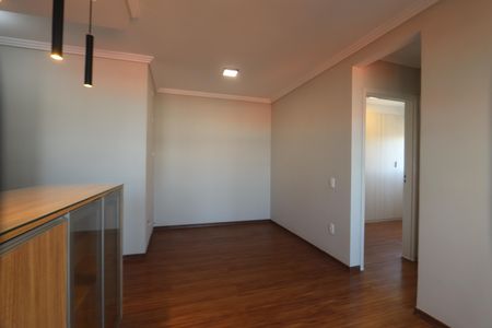 Apartamento para alugar com 49m², 2 quartos e 1 vagaSala