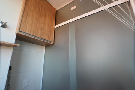 Apartamento para alugar com 49m², 2 quartos e 1 vagaLavanderia
