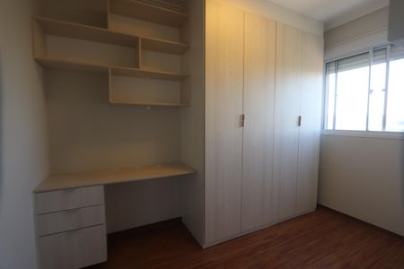 Apartamento para alugar com 49m², 2 quartos e 1 vagaQuarto 2