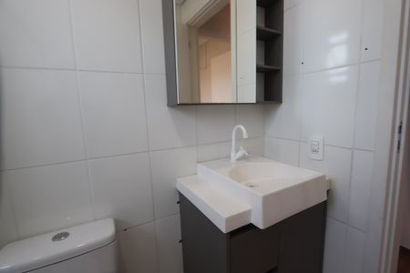 Apartamento para alugar com 49m², 2 quartos e 1 vagaBanheiro