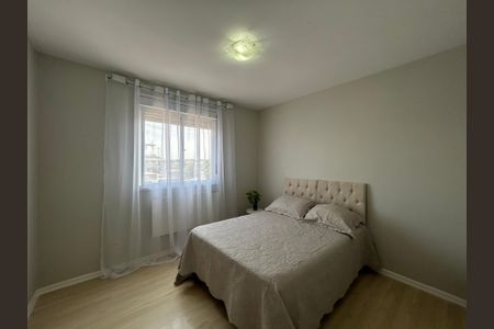 Apartamento à venda com 50m², 2 quartos e 1 vagaQuarto 2