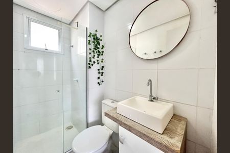 Apartamento à venda com 50m², 2 quartos e 1 vagaBanheiro